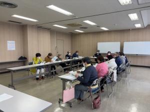 会議