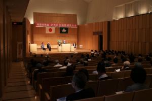 タイハクホール名取中ホール会場2