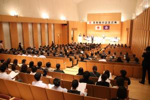 タイハクホール名取中ホール会場
