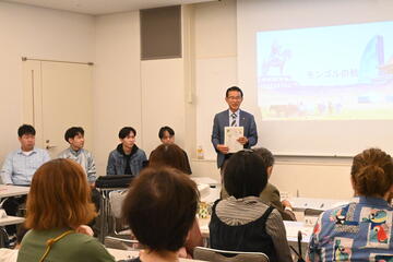 多文化共生交流会～モンゴルの秋～の画像2