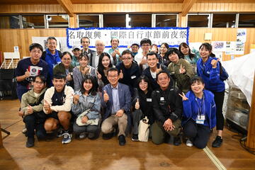 名取復興・国際サイクルフェスタの画像4
