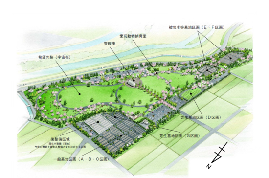 墓地公園全体図 墓地公園全体図