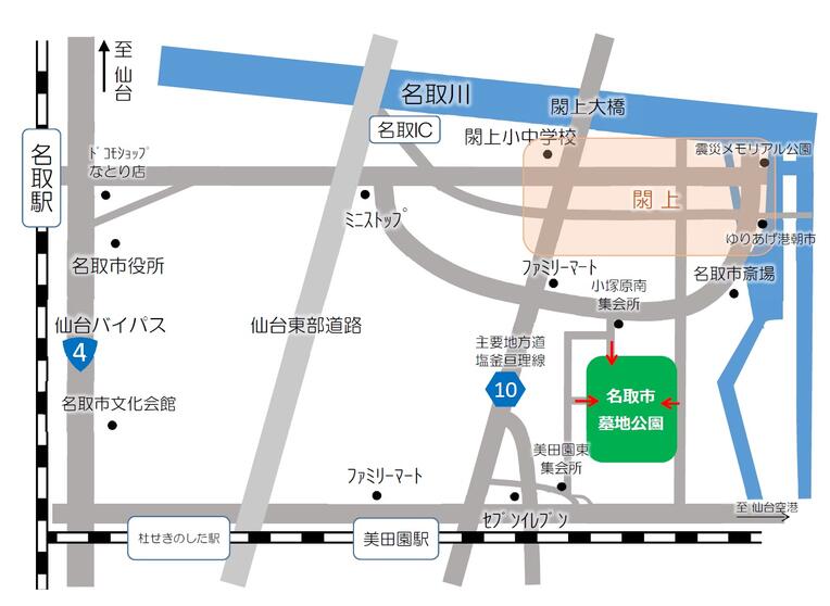 アクセスマップHP用 アクセスマップHP用