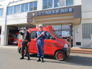 IMG_7525 消防団の加入促進に向けた装備品の充実の画像