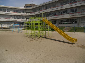 不二が丘小学校遊具購入 不二が丘小学校遊具購入
