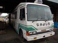 マツダ　タイタン　移動図書館車の画像