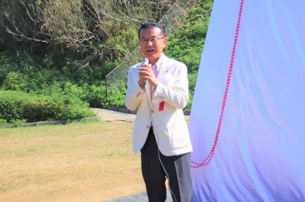 山田市長挨拶