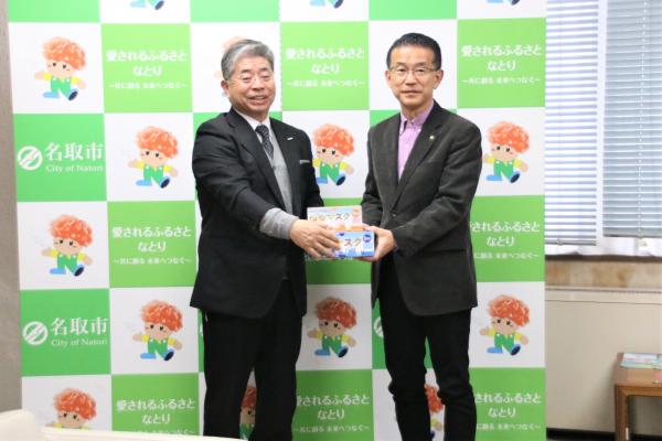 マスク贈呈