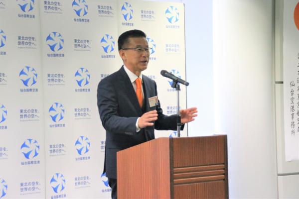 山田市長祝辞