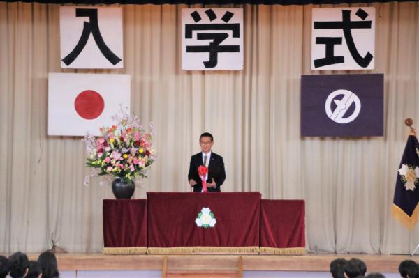 山田市長祝辞