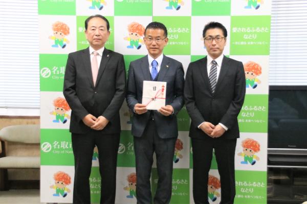 記念撮影