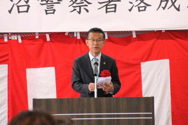 山田市長祝辞