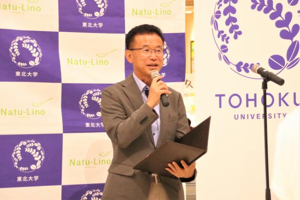 山田市長挨拶