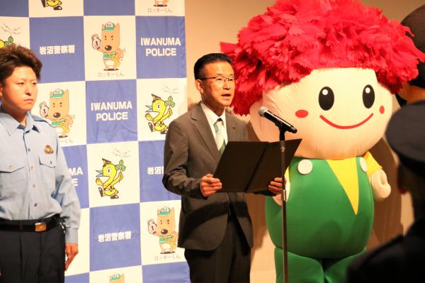 山田市長 岩沼地区防犯協会連合会会長としてあいさつ